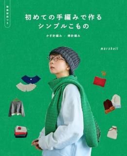 ƤμԤߤǺ륷ץ뤳 : ԤߡԤ