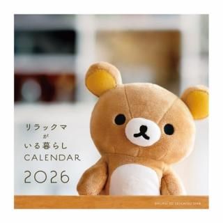 2026 åޤ餷ɤ