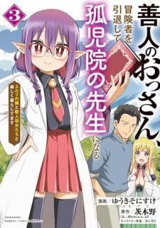 ͤΤäԤषƸɻˤʤ դβǤȽÿĽȳڤ餷Ƥޤ