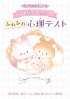 Ѥդ֥å奬ࡼ դդ￴ƥ