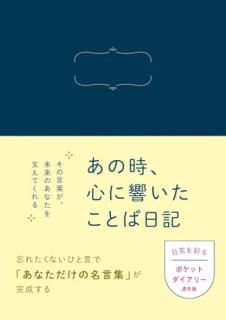 λ˶Ȥ