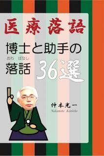 졡ΤȽ36