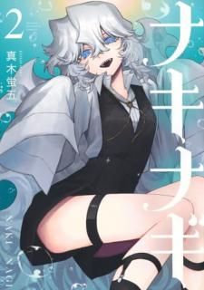 ʥʥ 002 