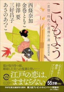 褦ӡ微