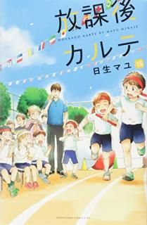 ݸ奫. 15