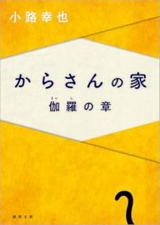餵β ξ