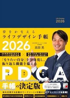 ̴򤫤ʤ饤եǥĢ2026