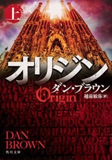 ¥ª¥ê¥¸¥ó. ¾å