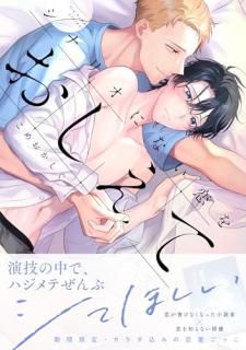 ���ʥꥪ�ˤʤ����򤪤�����