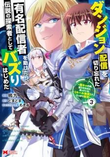 ���󥸥���ۿ����ڤ�˺�줿ͭ̾�ۿ��Ԥ�������顢�����õ���ԤȤ��ƥХ���Ϥ��᤿��������β�����???������ȻפäƤ����ԥ롼��̵��դǤ��ä���̵�С�