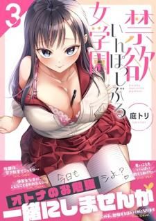 ���ߤ���ݤä��֤���ر�3