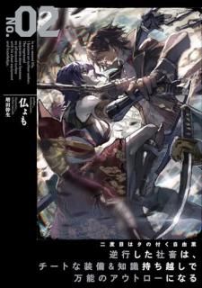 ܤϥդͳȡչԤܤϡȤ&μۤǽΥȥˤʤ