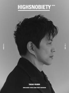 HIGHSNOBIETY JA ISSU