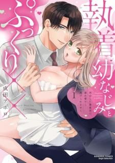 ĤʤߤȤפäߡ Ʋ񤷤Ӥᰦƨޤ