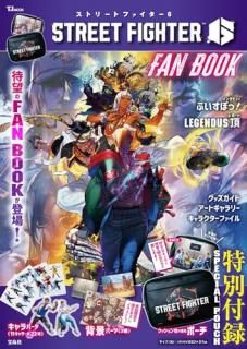 STREET FIGHTER 6 FAN BOOK