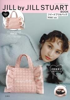 JILL by JILL STUART BOOK ツイードフリルバッグ PINK ver.