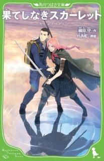 �̤Ƥ��ʤ���������å�