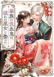 ��²�ε۷쵴���Ҥ�������ո�ä�