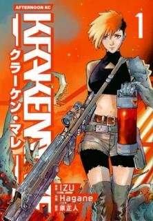 �ˣң��ˣţΡ��ͣ��ң� 001 