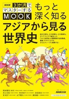 ΣȣˣǥޥͣϣϣˡäȿΤ롡鸫