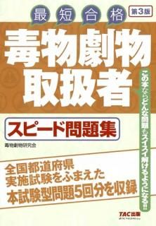 ��ʪ��ʪ�谷�ԥ��ԡ������꽸 : ��û���