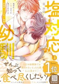 ���б��������˴Ų᤮�ܥǥ��򿩤٤��ޤ��� : ��Ĺ��35������Ρ����. 3