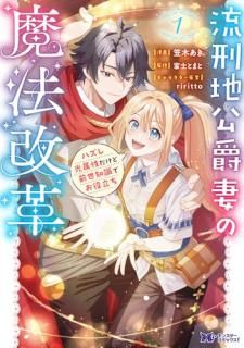 ή���ϸ��ߺʤ���ˡ���� �ϥ����°�������������μ��Ǥ���Ω��