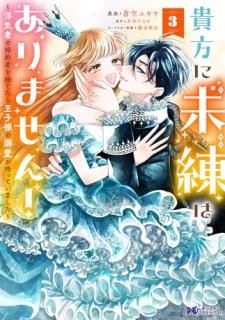 ̤Ϥޤ?ⵤԤκԤΤƤ鲦ͤŮԤäƤޤ?