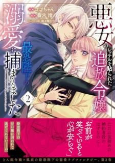 �����Υ�åƥ��Ž��줿�������Ǥ������Ƕ��Ų���Ů������ޤ�ޤ�������