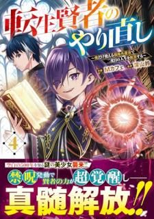 ž�����ԤΤ��ľ�����������Ȥ��뵬�ʳ���ˡ�������ܤο�����̵�Ф���� ��