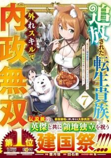 줿ž²쥹̵ ޤޤϱĤϤإ٤ΤǺǶϤ夲Ƥޤä 