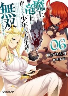 Ⲧε˰Ƥ줿ǯϳر̵Ф褦Ǥ 6