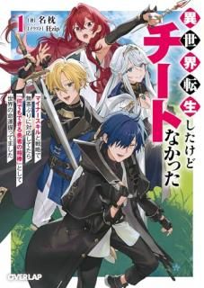 žɥȤʤä 1ޥʡά̵֤бƤֲǤǤͦԤפȤ̿äƤޤ