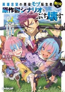 ͺ˾ΰžԡ̵Ф˸ݵʥꥪ֤ 2ҷ͡äƤμ͸Ǥ͡