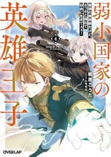 微Ȥαͺ 4ǶѻդɡäȹФƼͳƤ