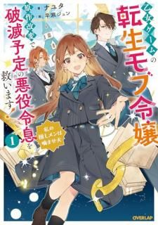 žѤͽΰ©ߤޤο䤷ϳޤ