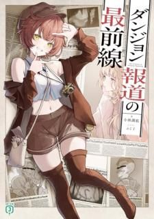 ���󥸥����ƻ�κ�����