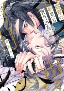 �ǿ��̴���뾬��α�