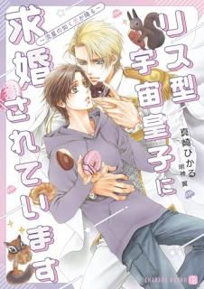 ꥹĻҤ˵ầƤޤ ήǡߤ