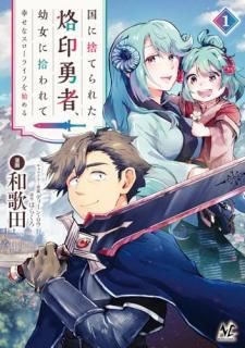 ˼ΤƤ줿ͦԡĽ˽ƹʥ饤դϤ