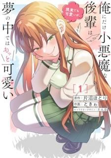 ˤʸڤϸ¤Ǥİ̴ǤϤäȲİ 1 