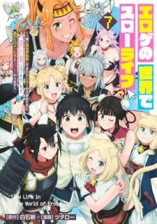 �������������ǥ������饤�� 7 �����˰�����ž�ܤ��Ƥ�����ꥵ����������������������줿�Τǡ��ն���̵Ũ�ˤʤäƿ��Υҥ����󤿤��ȥ���������ޤ���