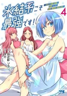 ɹϤǶǤƲİվȷ뺧뤿˺Ƕѻդܻؤޤ4