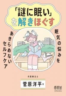 ̲פ򤭤ۤ : ̲Ǻߤ򤢤ʤե