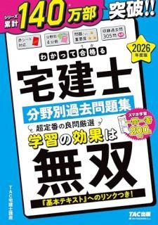 �狼�äƹ�ʤ������ʬ���̲�� ��������