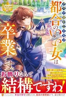 Ƕ򤫤ʲҡԹΤ´ȤǤ