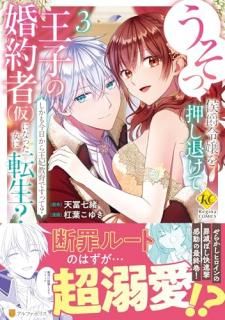 á򲡤ऱƲҤκ  ˤʤäž : ⺣鲦޶Ǥäơ