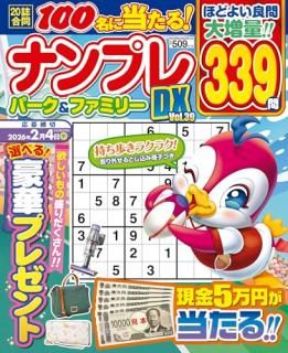 ʥץѡեߥ꡼ģء졥