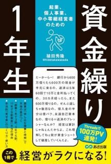 ȡĿͻȡ澮ٷбļԤΤ ⷫ꣱ǯ