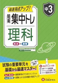 û������ȥ���3����